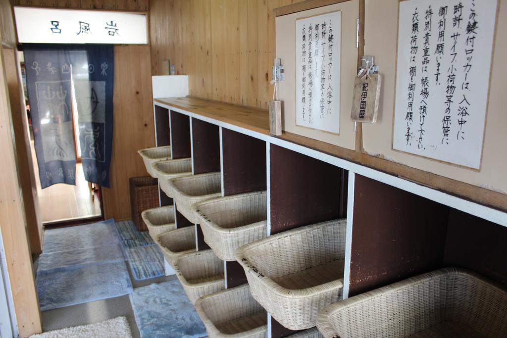 Kinokuniya Ryokan Fujisawa Exterior photo
